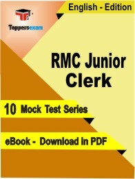 RMC Junior Clerk PDF Book In English