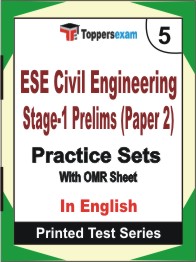 ESE Civil Engineering Stage-1 Prelims (Paper-2) Book in English - Mock Test / Practice Set