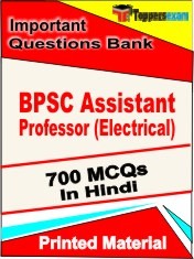 BPSC Assistant Professor (Electrical) Exam 700 Objective MCQ / Question Bank in Hindi Book / Printed Material.