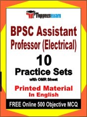BPSC Assistant Professor (Electrical) Book in English - Practice Set