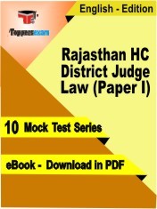 eBook of Rajasthan HC District Judge Law Paper 1 Exam (10 Mock Test/Practice Set) in PDF Format in English