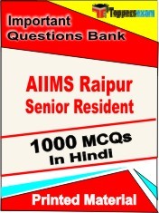 AIIMS Raipur Senior Resident Exam Objective MCQ Book in Hindi