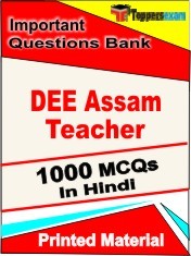 DEE ASSAM TEACHER Exam 1000 Objective MCQ / Question Bank in Hindi Book / Printed Material.