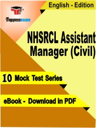 NHSRCL Assistant Manager (Civil) Exam PDF Book In English - Mock Test/Practice Set