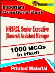 NHSRCL SENIOR EXECUTIVE (GENERAL)/ ASSISTANT MANAGER Exam 1000 Objective MCQ / Question Bank in Hindi Book / Printed Material.