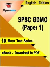 eBook of SPSC GDMO Paper 1 Exam (10 Mock Test/Practice Set) in PDF Format in English