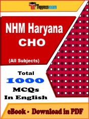 EBook of NHM HARYANA CHO Exam (Objective Questions /MCQ) PDF in English