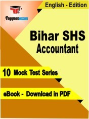 eBook of Bihar SHS Accountant Exam (10 Mock Test/Practice Set) in PDF Format in English