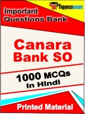 Canara Bank SO Exam 1000 Objective MCQ / Question Bank in Hindi Book / Printed Material.