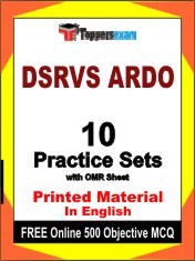 DSRVS ARDO Exam 10 Practice Sets Book English & FREE Online 500 Objective MCQ.