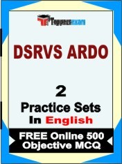 DSRVS ARDO Exam 2 Mock Test / Practice Sets Book English & FREE Online 500 Objective MCQ.
