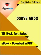 eBook of DSRVS ARDO Exam (10 Mock Test/Practice Set) in PDF Format in English