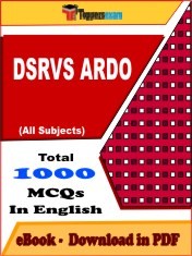 EBook of DSRVS ARDO Exam (Objective Questions /MCQ) PDF in English