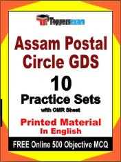 Assam Postal Circle GDS Exam 10 Practice Sets Book English & FREE Online 500 Objective MCQ.