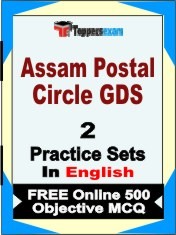 Assam Postal Circle GDS Test Book in English - Question Paper / Practice Set