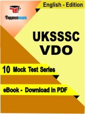 UKSSSC VDO Test PDF Book In English - Mock Test/Practice Set