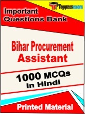BIHAR PROCUREMENT ASSISTANT Exam 1000 Objective MCQ / Question Bank in Hindi Book / Printed Material.