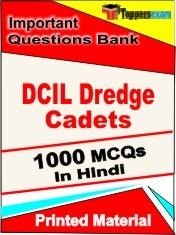 DCIL DREDGE CADETS Exam 1000 Objective MCQ / Question Bank in Hindi Book / Printed Material.