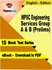 eBook of MPSC Engineering Services Group A & B Prelims Exam (10 Mock Test/Practice Set) in PDF Format in English