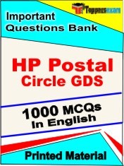 HP Postal Circle GDS Exam 1000 Objective MCQ / Question Bank in English Book / Printed Material.