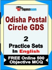 Odisha Postal Circle GDS Exam 2 Mock Test / Practice Sets Book English & FREE Online 500 Objective MCQ.