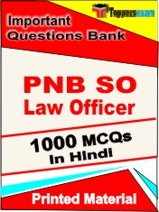 PNB SO Law Officer Exam 1000 Objective MCQ / Question Bank in Hindi Book / Printed Material.