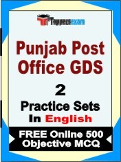 Punjab Post Office GDS Exam Book in English - Question Paper / Practice Set