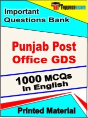 Punjab Post Office GDS Exam Book in English - Objective MCQ