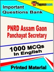 PNRD Assam Gaon Panchayat Secretary Book in English - Objective MCQ