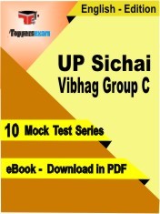 UP Sichai Vibhag Group C PDF Book In English