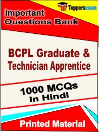 BCPL Graduate & Technician Apprentice Book in Hindi - Objective MCQ
