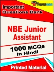NBE Junior Assistant Test Book in Hindi - Objective MCQ