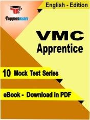 eBook of VMC Apprentice Exam (10 Mock Test/Practice Set) in PDF Format in English