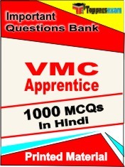 VMC Apprentice Exam 1000 Objective MCQ / Question Bank in Hindi Book / Printed Material.