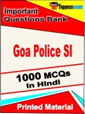 Goa Police SI Book in Hindi - Objective MCQ