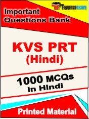 KVS PRT (Hindi) Exam Objective MCQ Book in Hindi