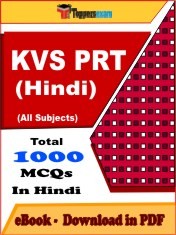 KVS PRT (HINDI) PDF Book In Hindi