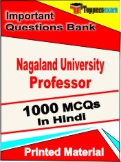 Nagaland University Professor  Exam 1000 Objective MCQ / Question Bank in Hindi Book / Printed Material.