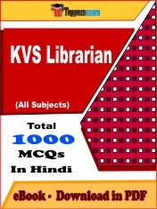 KVS LIBRARIAN Book PDF in Hindi