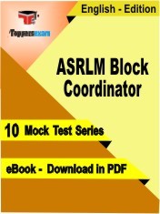 eBook of ASRLM BLock Coordinator Exam (10 Mock Test/Practice Set) in PDF Format in English