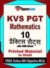 KVS PGT Mathematics Exam 10 Practice Sets Book Hindi & FREE Online 500 Objective MCQ.