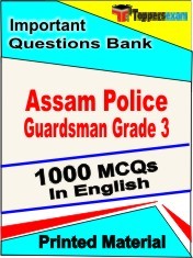 Assam Police Guardsman Grade 3 Exam 1000 Objective MCQ / Question Bank in English Book / Printed Material.