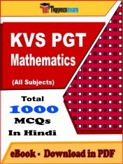 EBook of KVS PGT MATHEMATICS Exam (Objective Questions /MCQ) PDF in Hindi