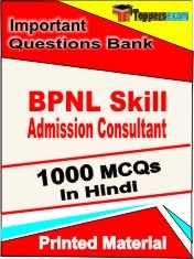 BPNL Skill Admission Consultant Exam 1000 Objective MCQ / Question Bank in Hindi Book / Printed Material.