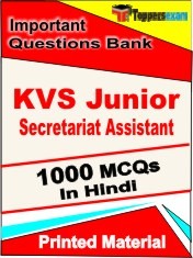KVS Junior Secretariat Assistant Exam 1000 Objective MCQ / Question Bank in Hindi Book / Printed Material.