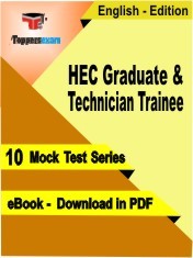 eBook of HEC Graduate & Technician Trainee Exam (10 Mock Test/Practice Set) in PDF Format in English