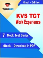 eBook of KVS TGT Work Experience Exam (10 Mock Test/Practice Set) in PDF Format in Hindi