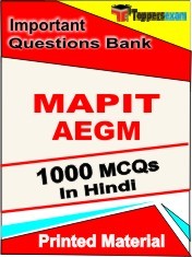 MAPIT AEGM Exam 1000 Objective MCQ / Question Bank in Hindi Book / Printed Material.