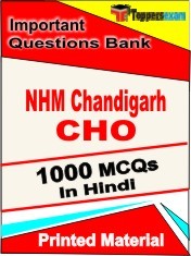 NHM Chandigarh CHO Test  Book in Hindi - Objective MCQ