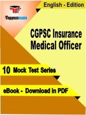 eBook of CGPSC Insurance Medical Officer Exam (10 Mock Test/Practice Set) in PDF Format in English